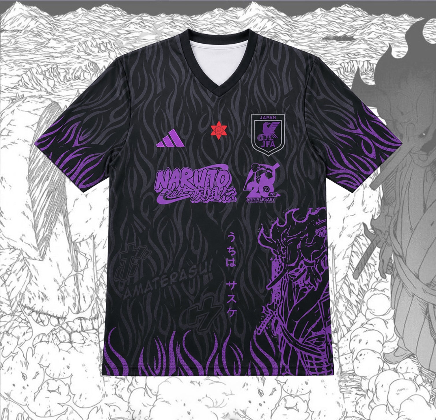 Naruto - Special 20th Anniversary Jersey