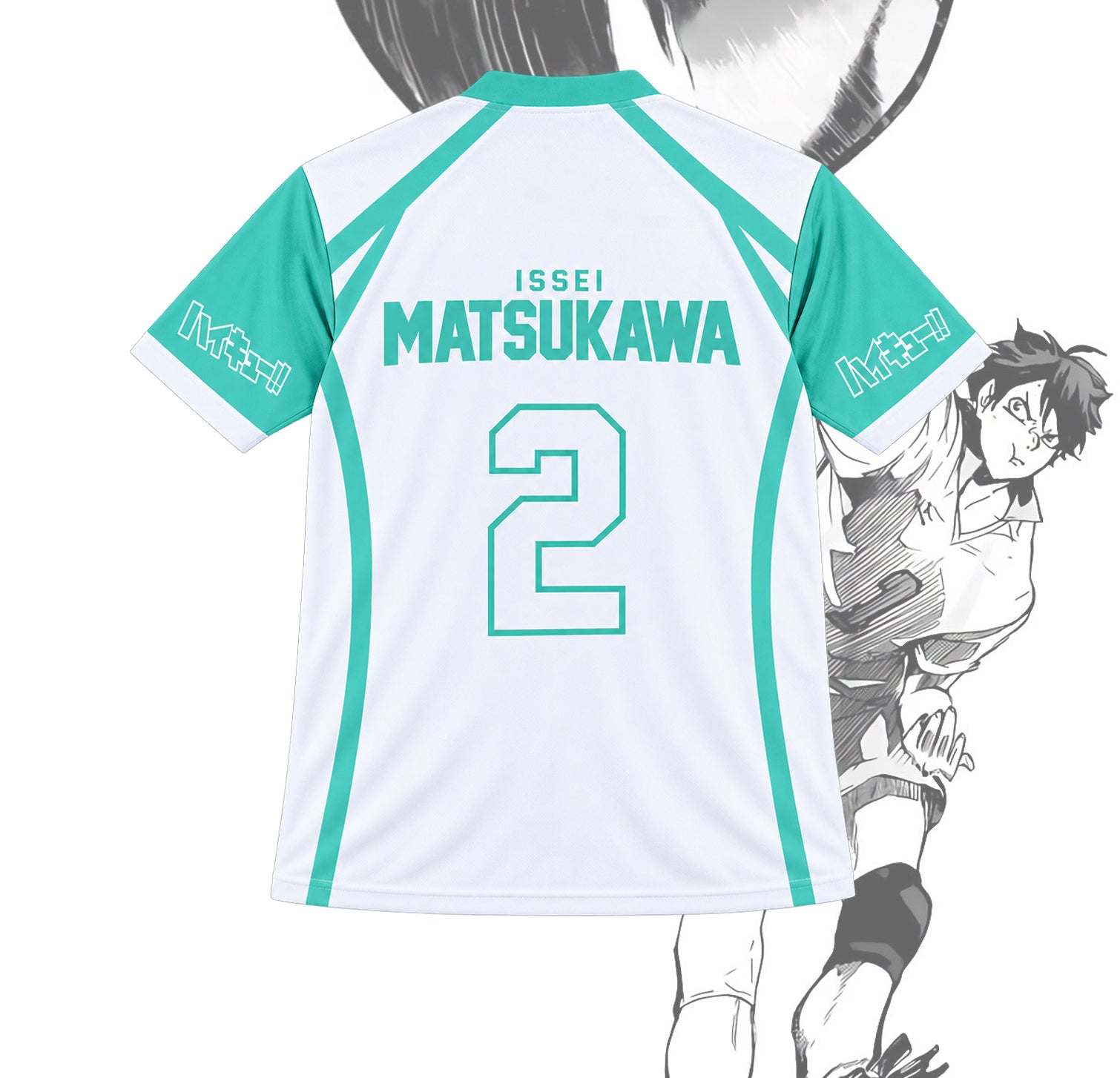 Haikyu!! - Aoba Johsai Jersey
