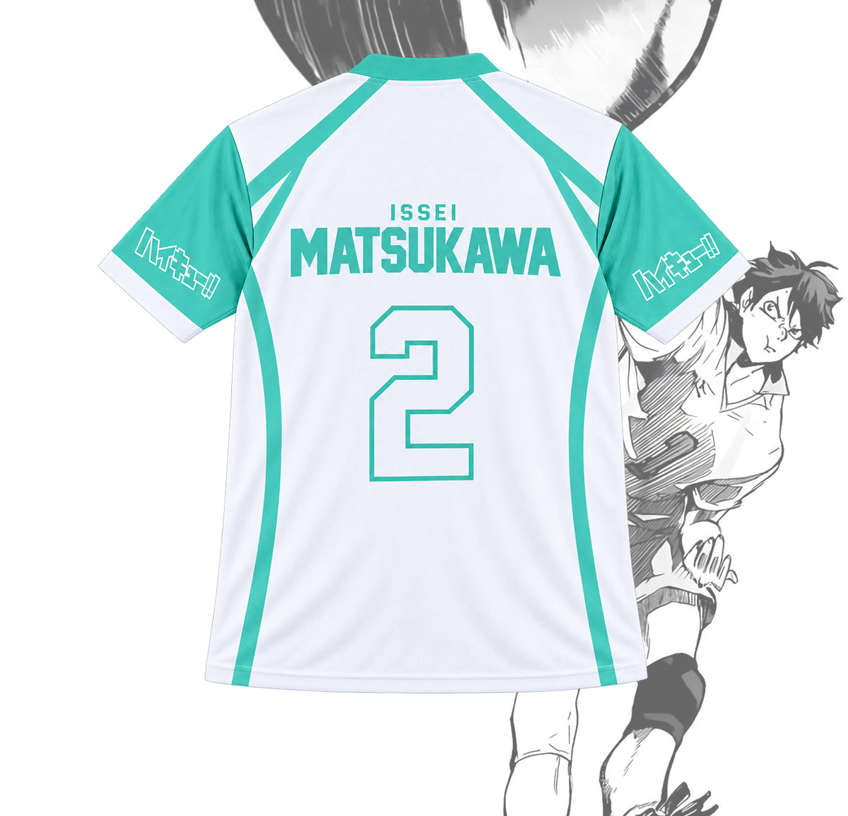 Haikyu!! - Aoba Johsai Jersey