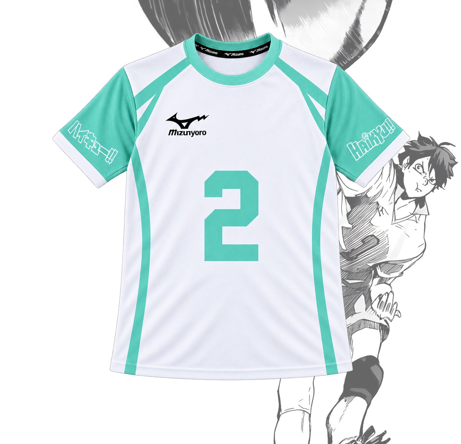 Haikyu!! - Aoba Johsai Jersey