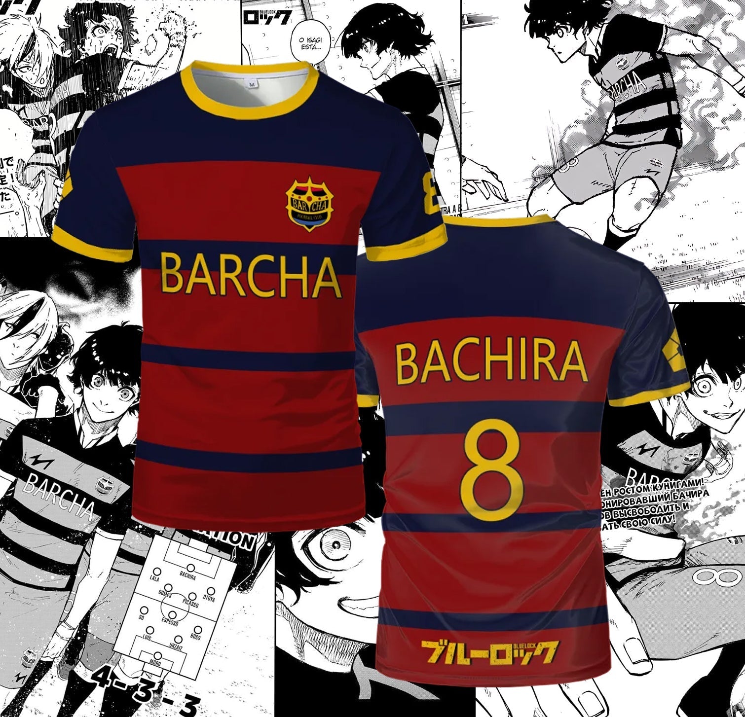 Blue Lock - FC Barcha Jersey