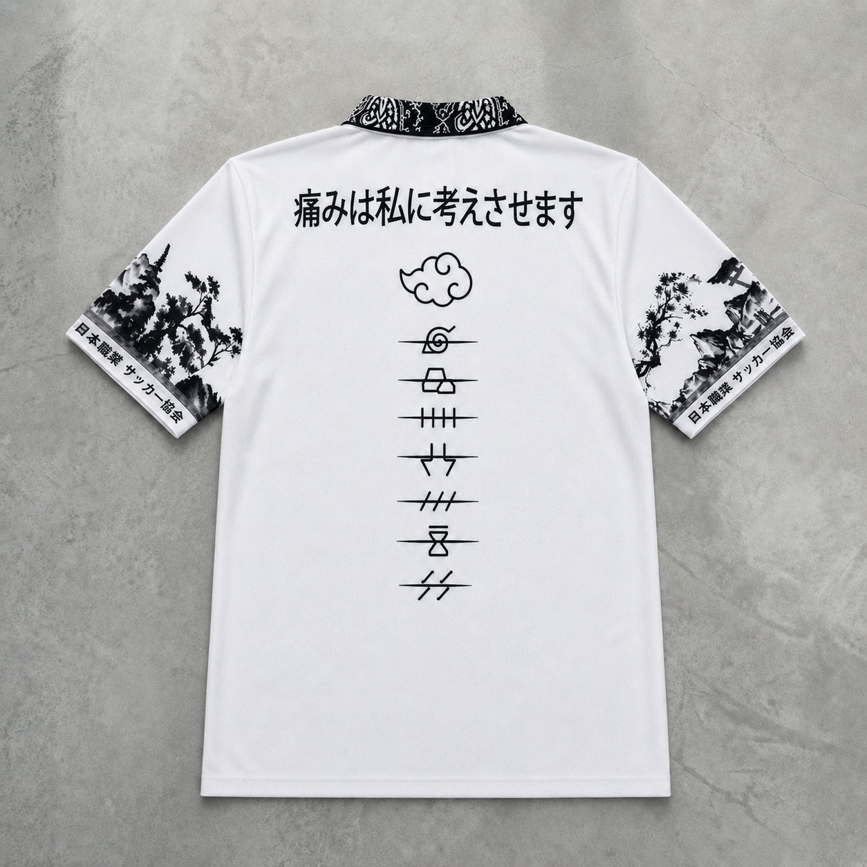 Naruto - Pain JP Jersey