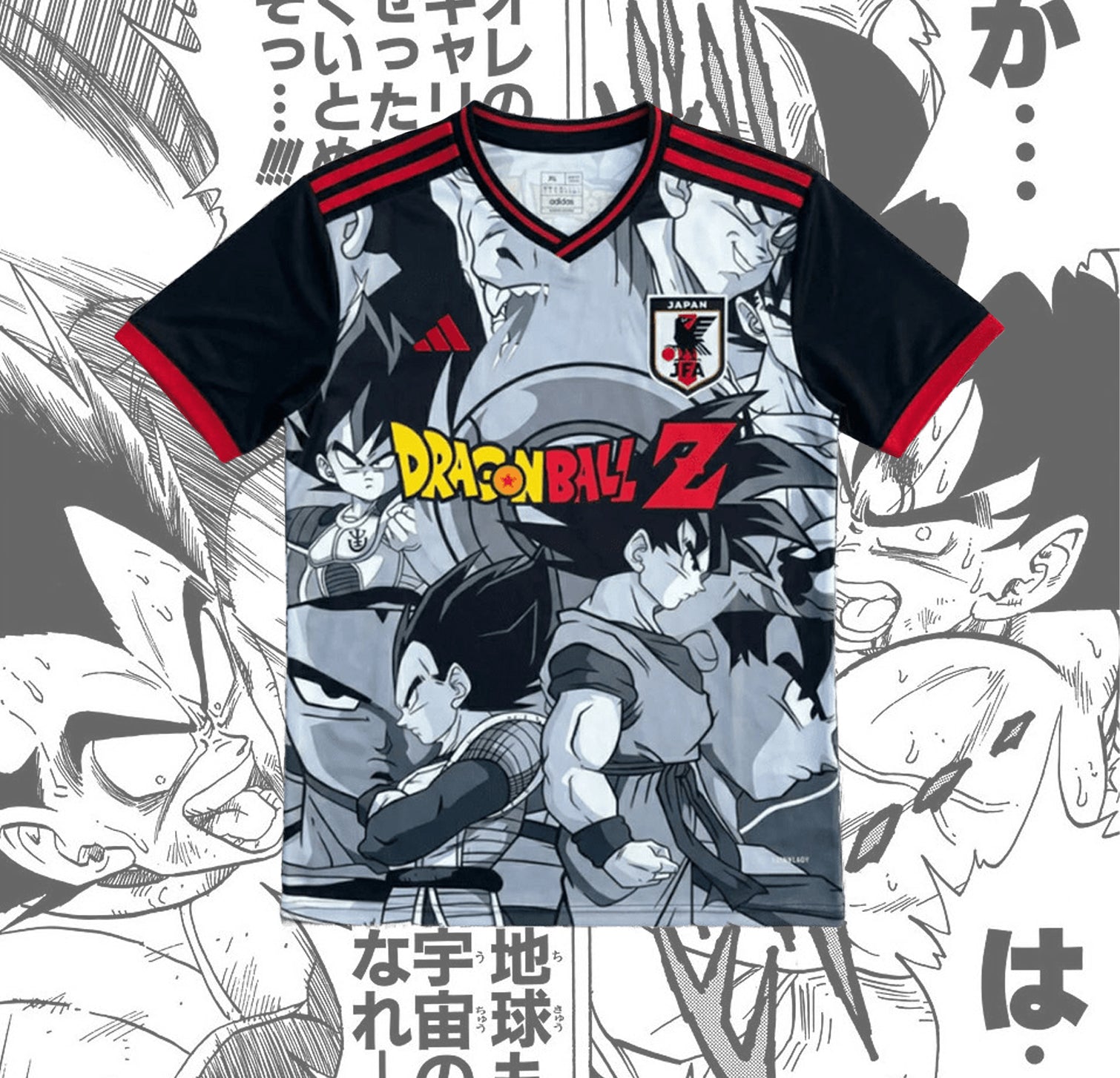 Dragon ball - DBZ JP Kit