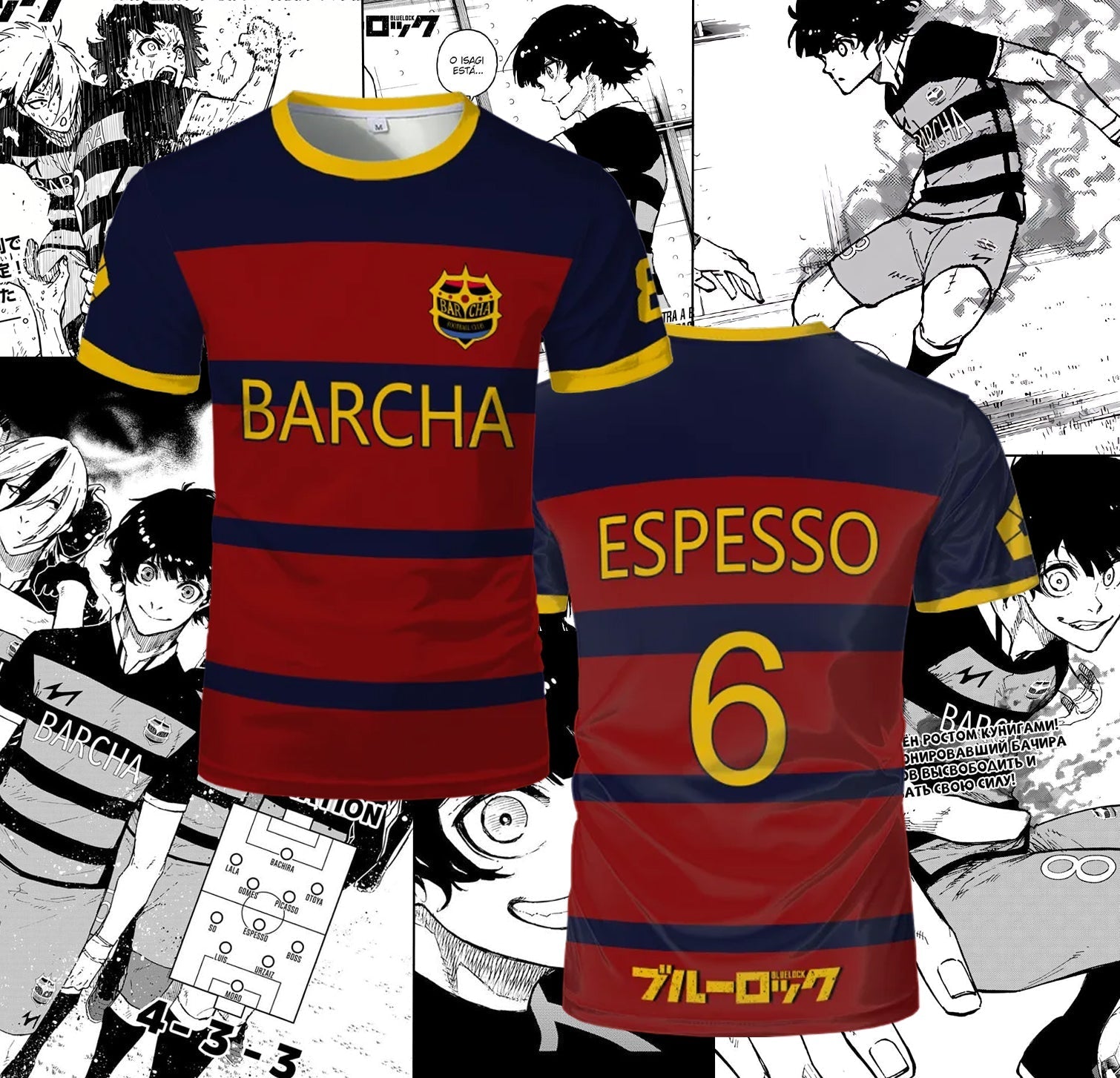 Blue Lock - FC Barcha Jersey