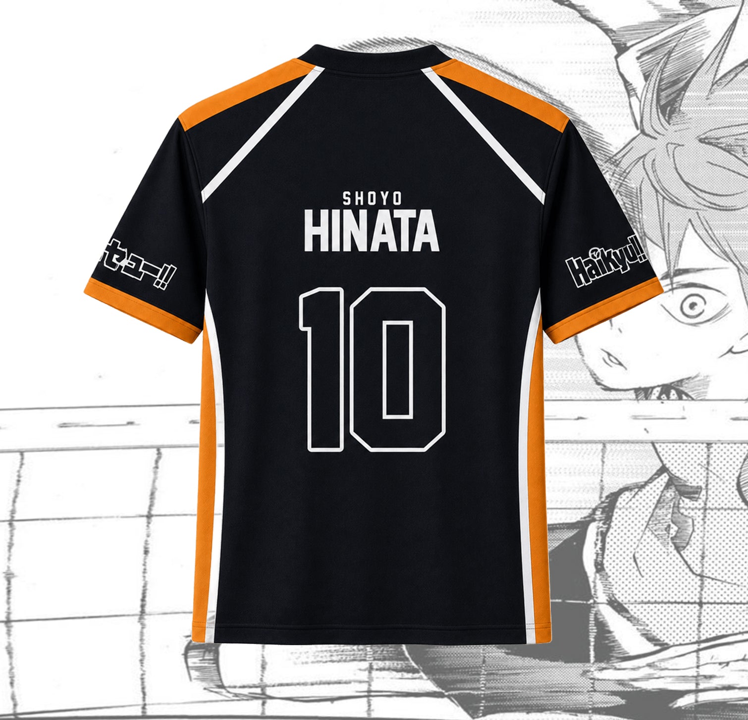 Haikyu!! - Haikyu!! Player Jersey