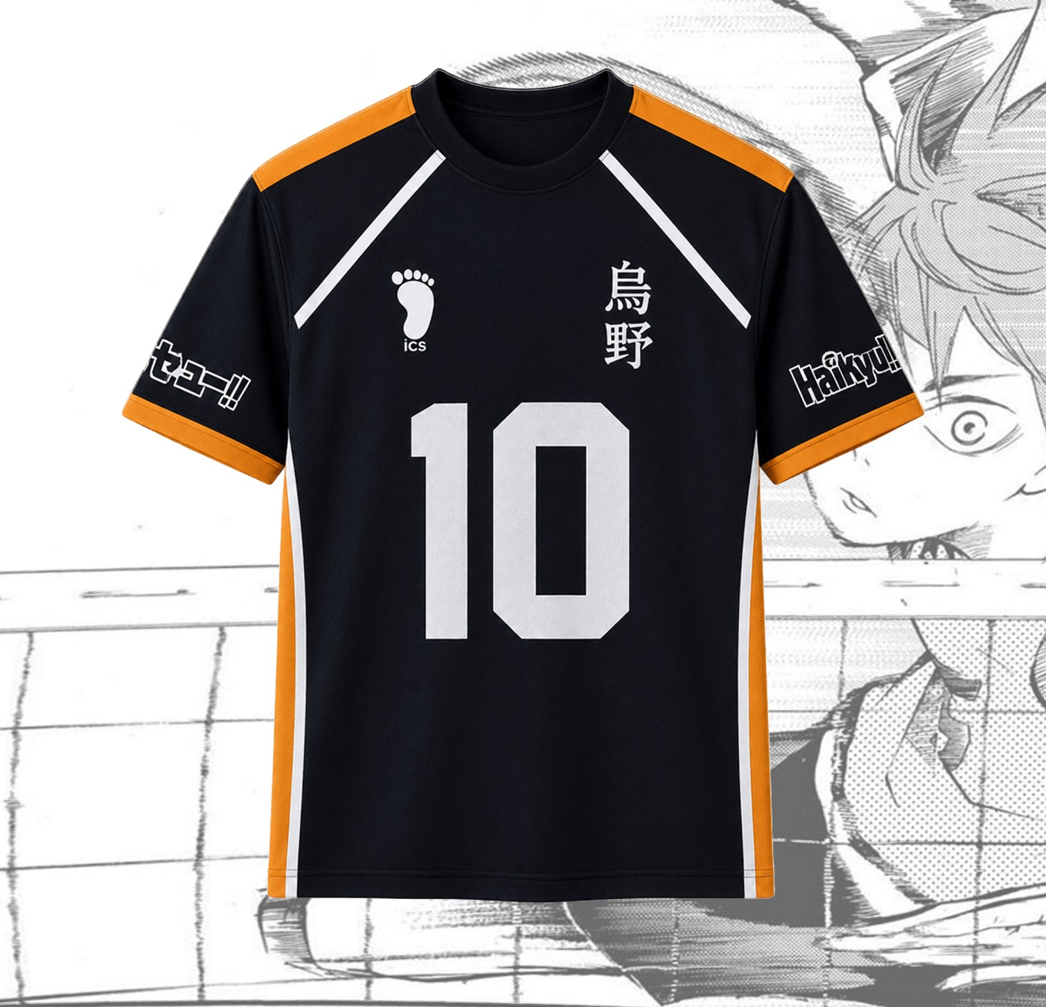Haikyu!! - Haikyu!! Player Jersey