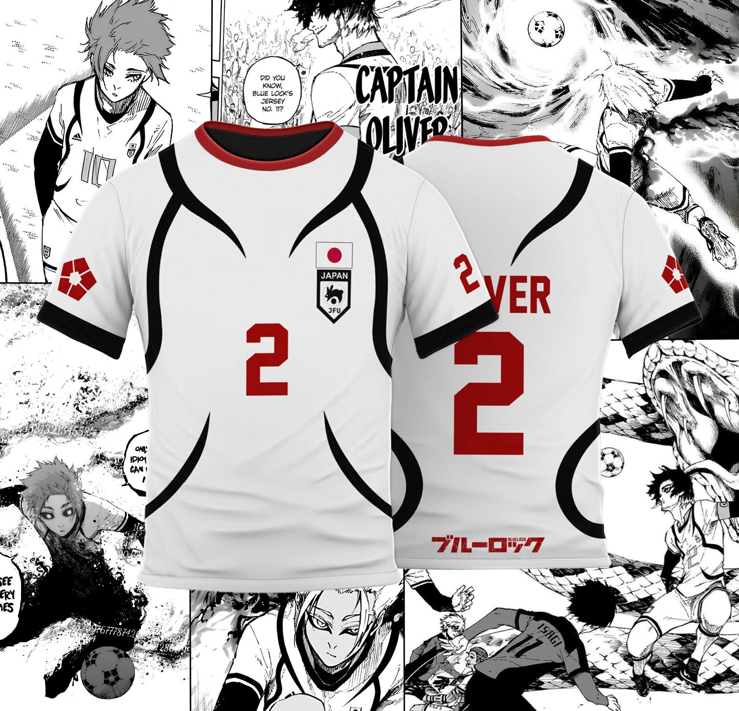 Blue Lock - Japan U20 Jersey