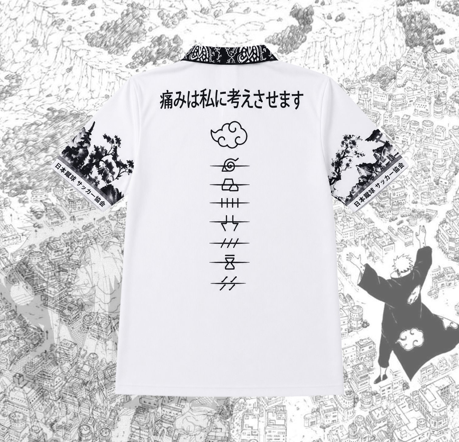 Naruto - Pain JP Jersey